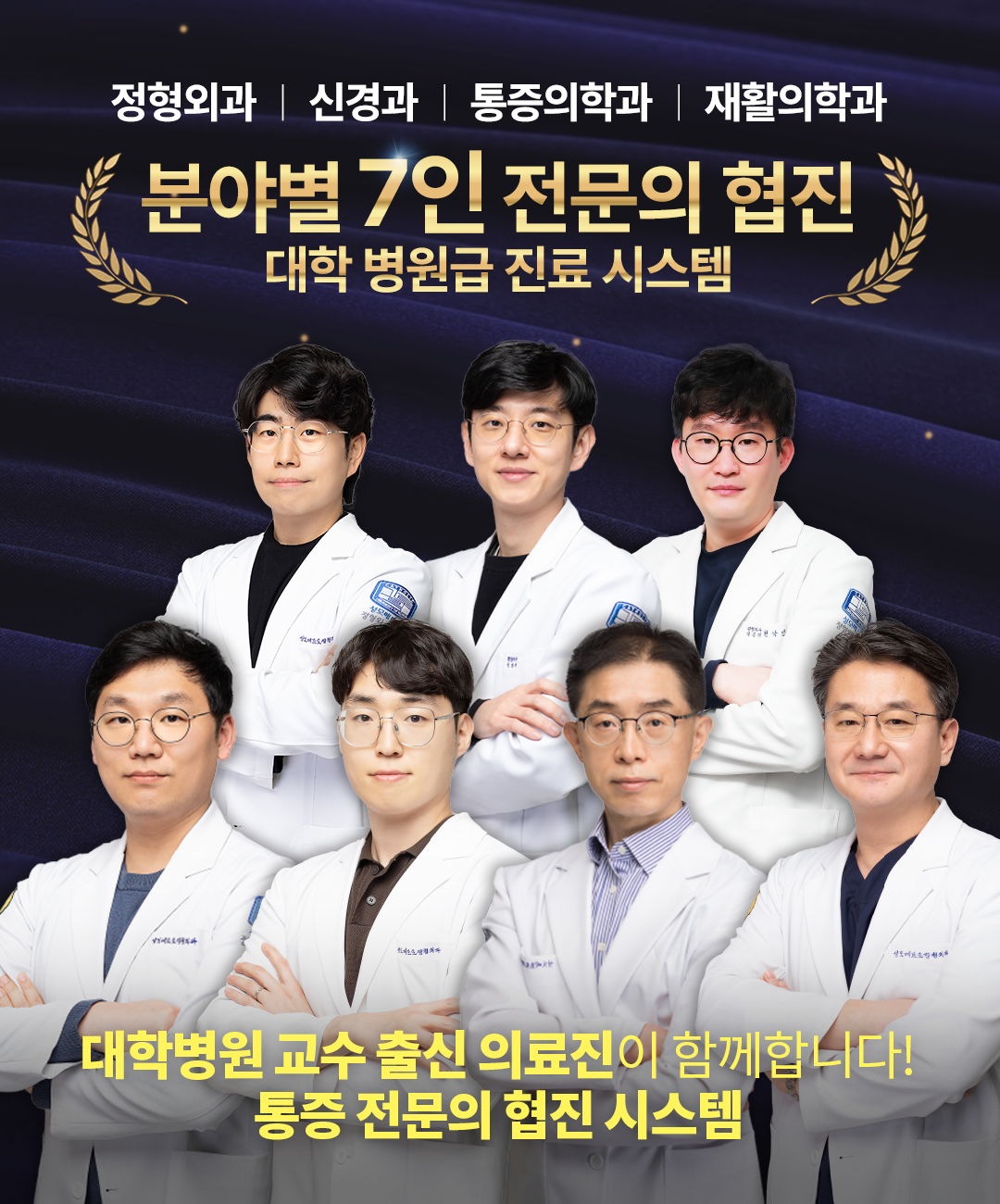 메인배너1