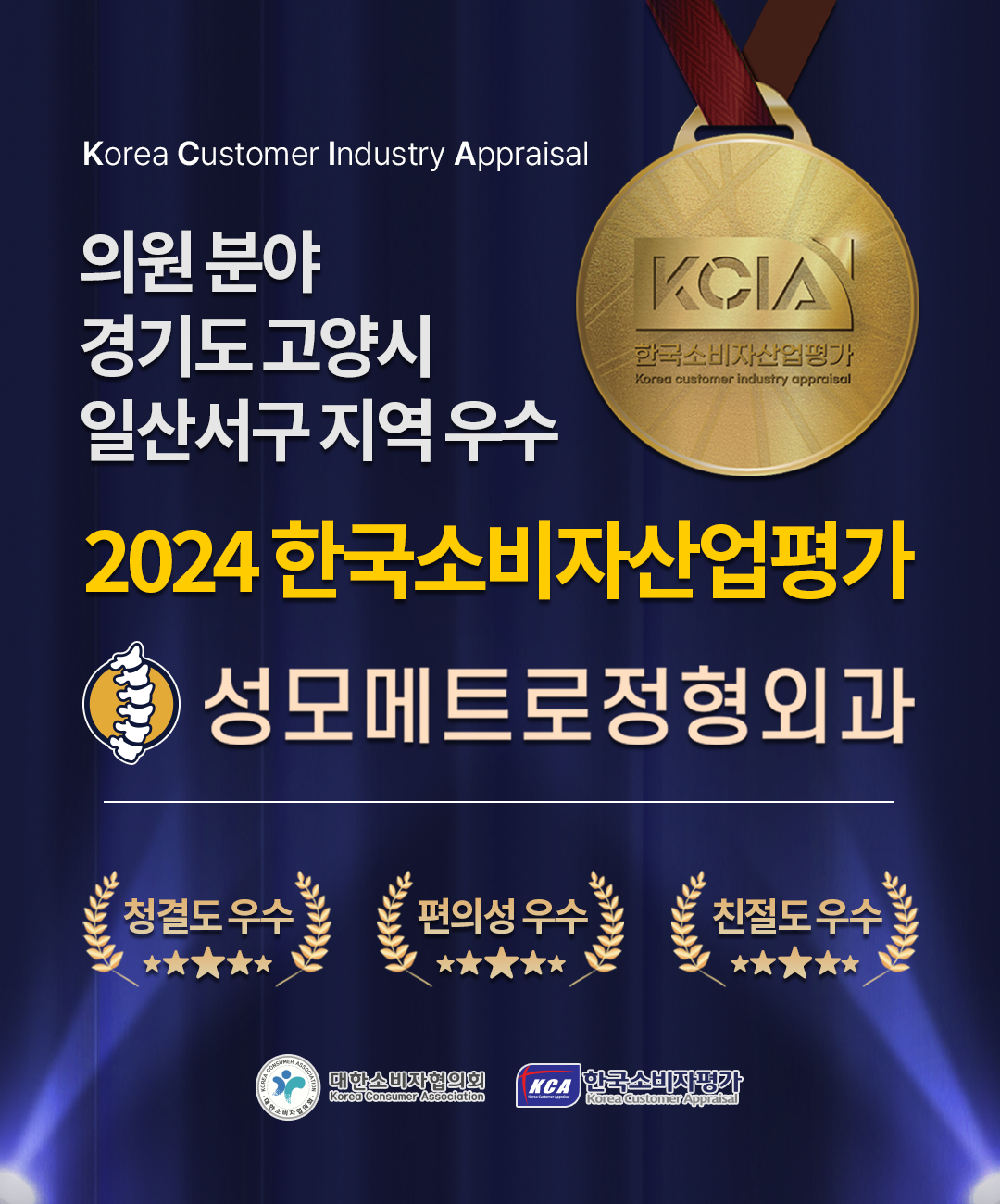 메인배너5