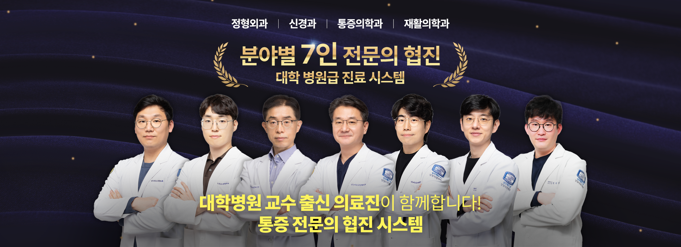 메인배너1