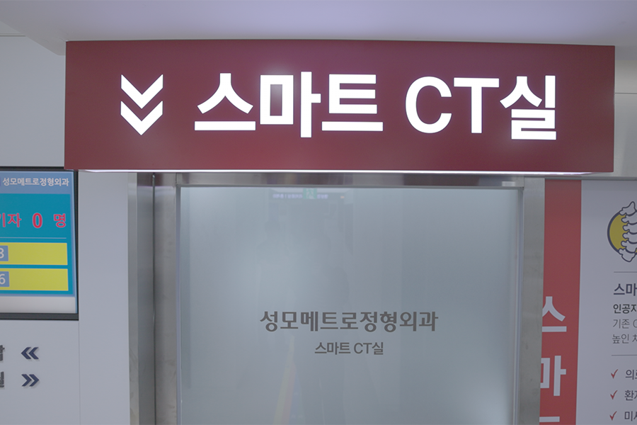 갤러리 이미지