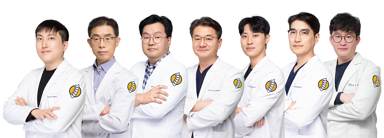 성모메트로정형외과 의료진